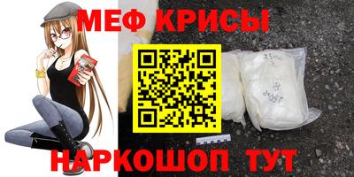 jwh Старая Купавна