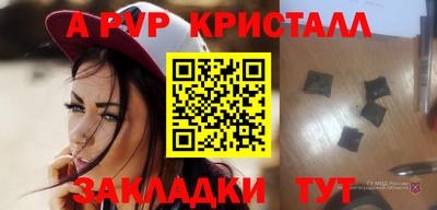 jwh Старая Купавна