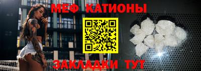 каннабис Среднеуральск