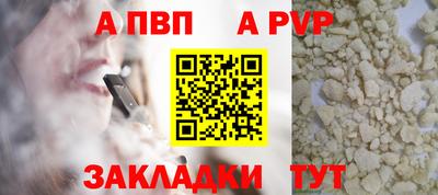 каннабис Среднеуральск