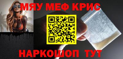 jwh Старая Купавна