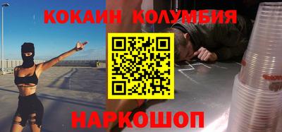 каннабис Среднеуральск