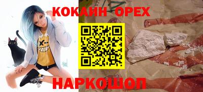 jwh Старая Купавна