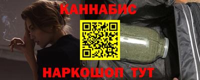 кокс Ставрополь