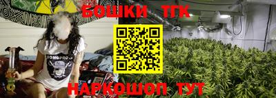 кокс Ставрополь