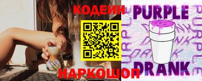 jwh Старая Купавна