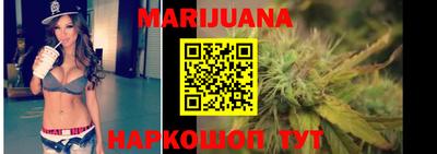 jwh Старая Купавна