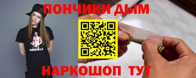 jwh Старая Купавна