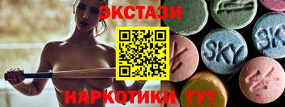 jwh Старая Купавна