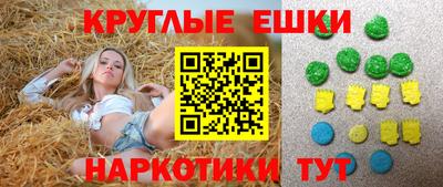 кокс Ставрополь