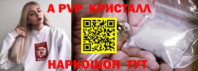 каннабис Среднеуральск