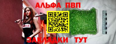 каннабис Среднеуральск