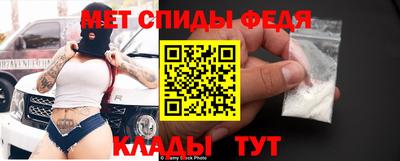 каннабис Среднеуральск
