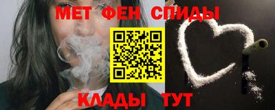 jwh Старая Купавна