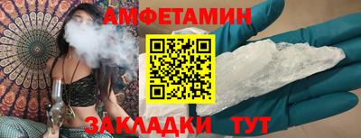 каннабис Среднеуральск