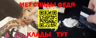 кокс Ставрополь