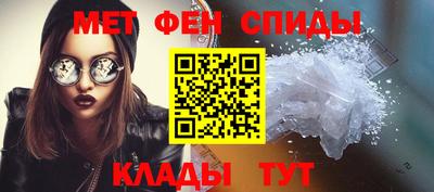 jwh Старая Купавна