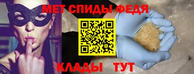 каннабис Среднеуральск