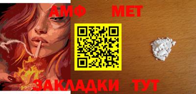 каннабис Среднеуральск