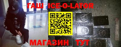 jwh Старая Купавна