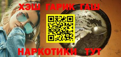каннабис Среднеуральск