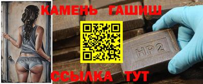 jwh Старая Купавна