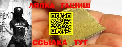 кокс Ставрополь