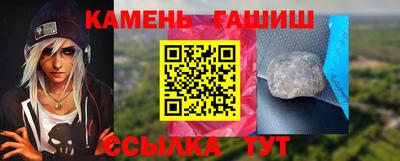 jwh Старая Купавна