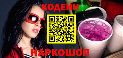 каннабис Среднеуральск
