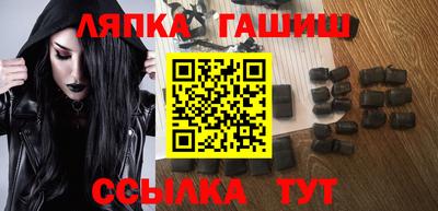 каннабис Среднеуральск
