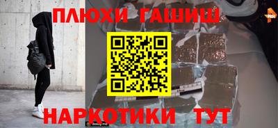 jwh Старая Купавна