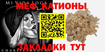 jwh Старая Купавна