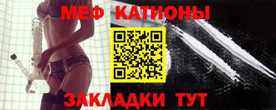каннабис Среднеуральск