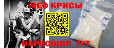 каннабис Среднеуральск