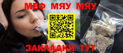 каннабис Среднеуральск
