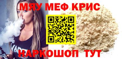 jwh Старая Купавна