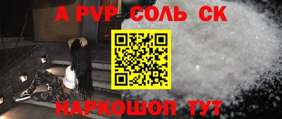 каннабис Среднеуральск