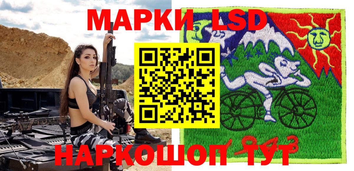 Лсд 25  COCAIN  ГАШИШ  Павлово  Мефедрон  МАРИХУАНА  Вход с VPN  Меф МЯУ МЯУ кристаллы  АМФЕТАМИН  